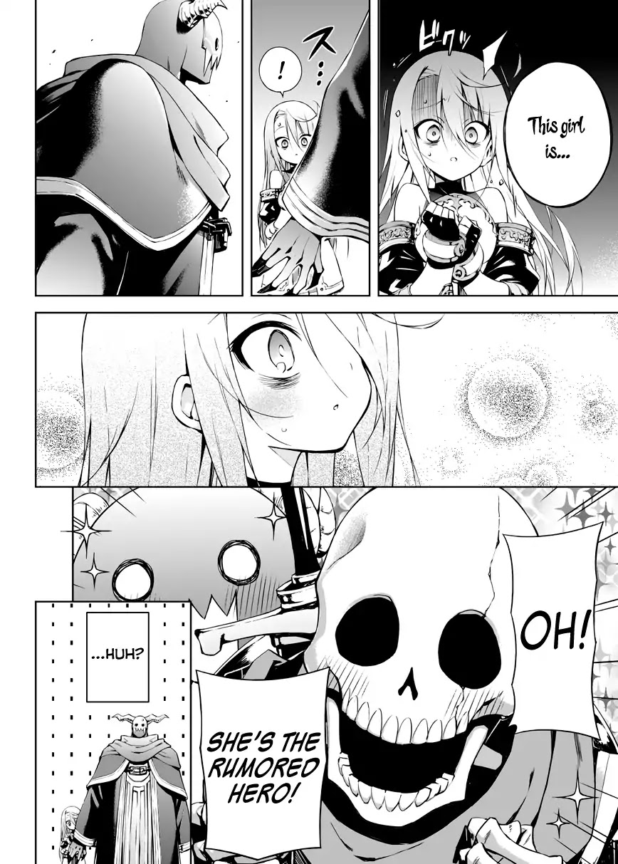 The Negative Hero and the Chief of the Demon Army chapter 4 page 2