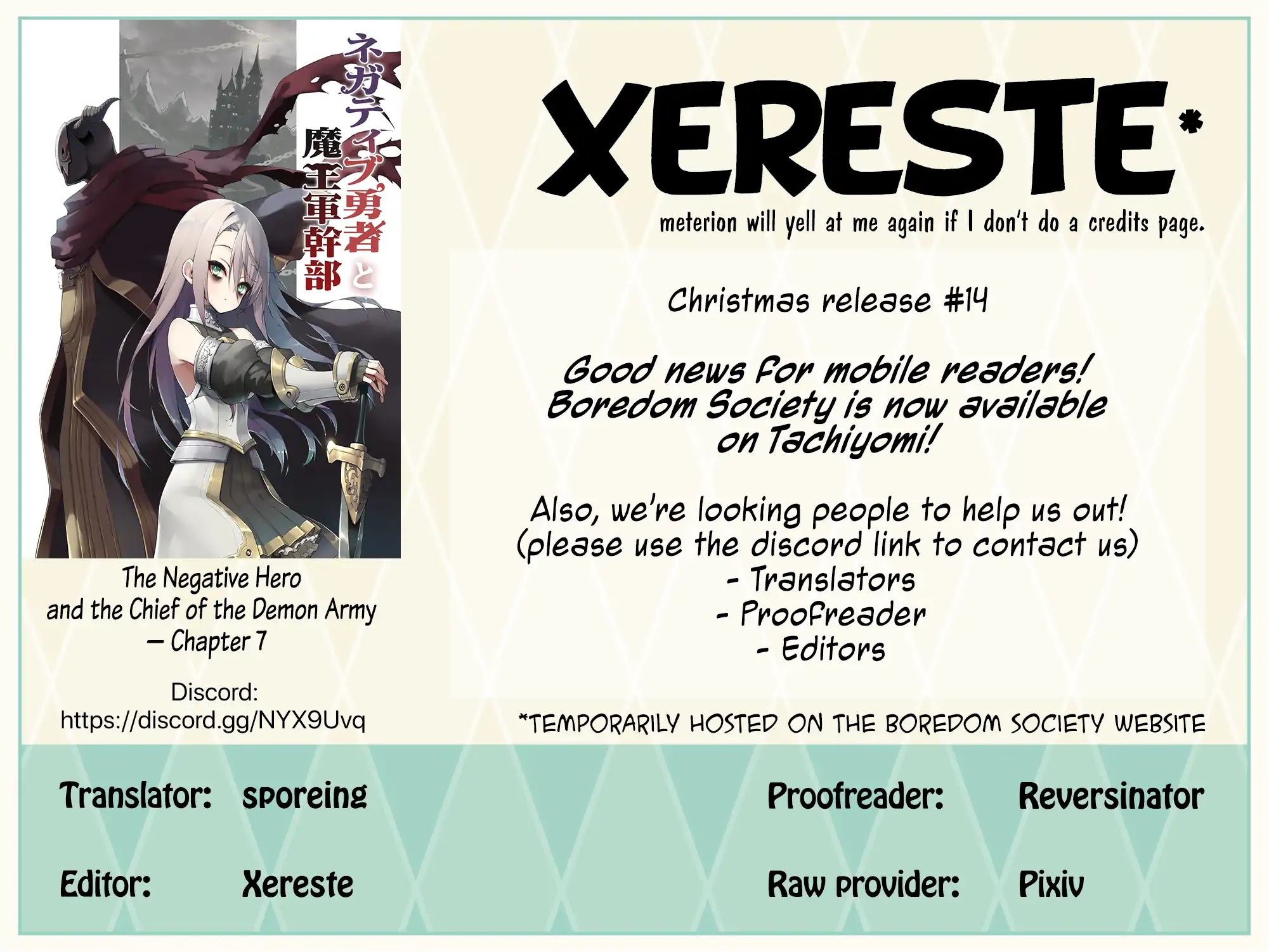 The Negative Hero and the Chief of the Demon Army chapter 7 page 1