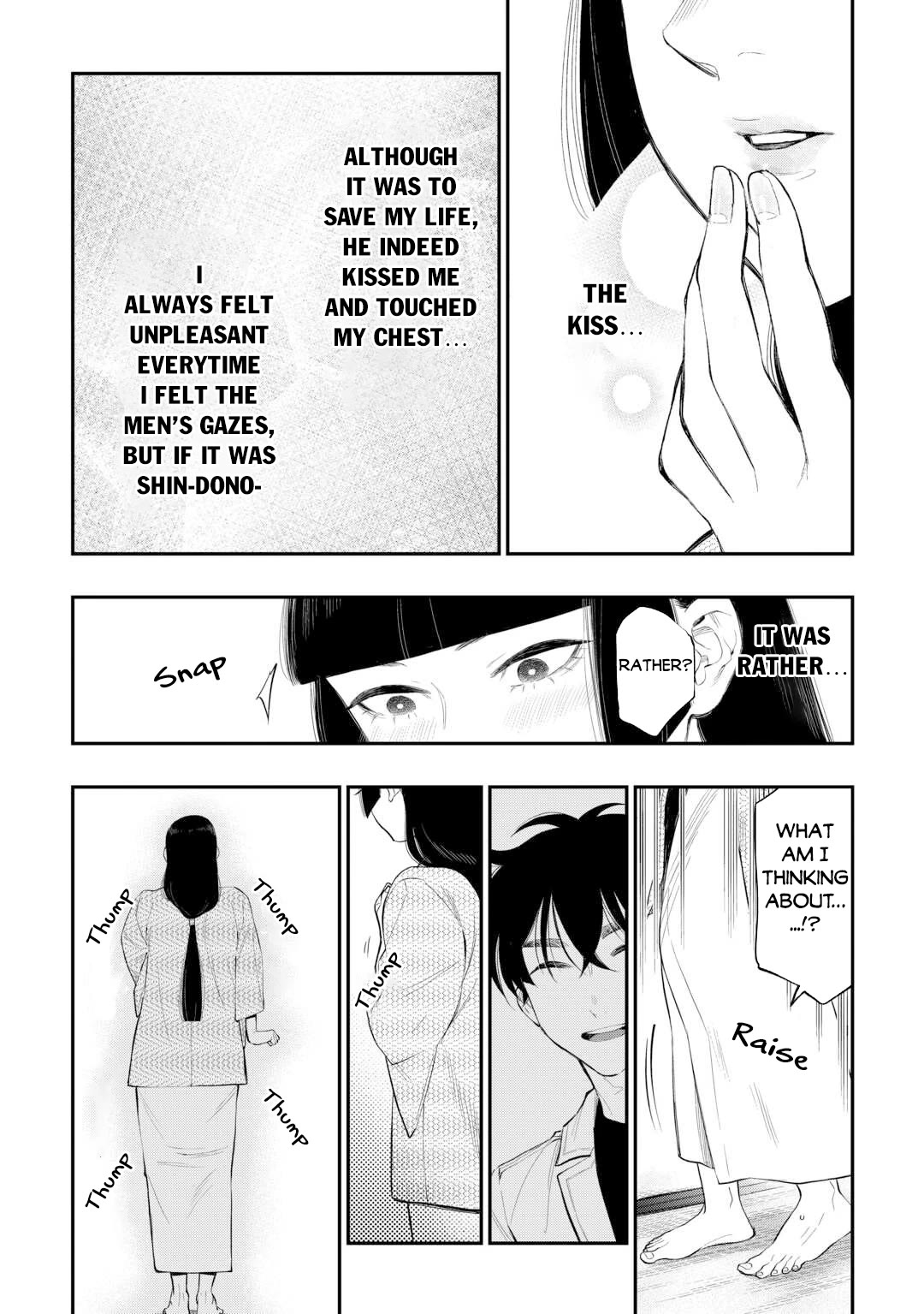 The New Gate chapter 109 page 15