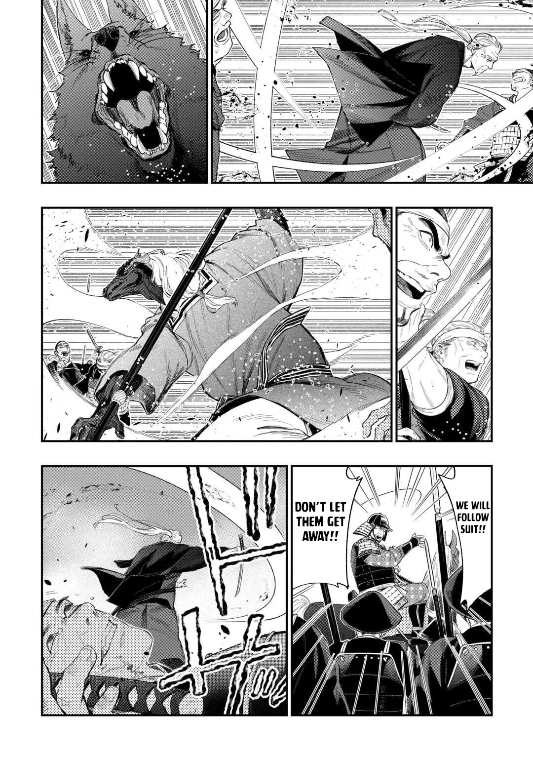 The New Gate chapter 120 page 5