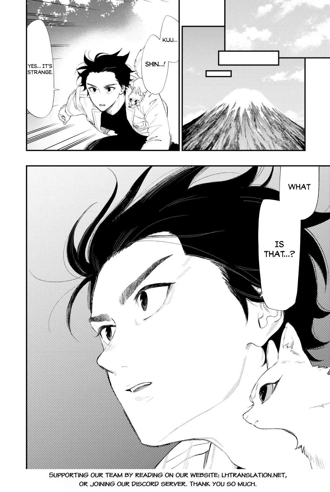 The New Gate chapter 121 page 16