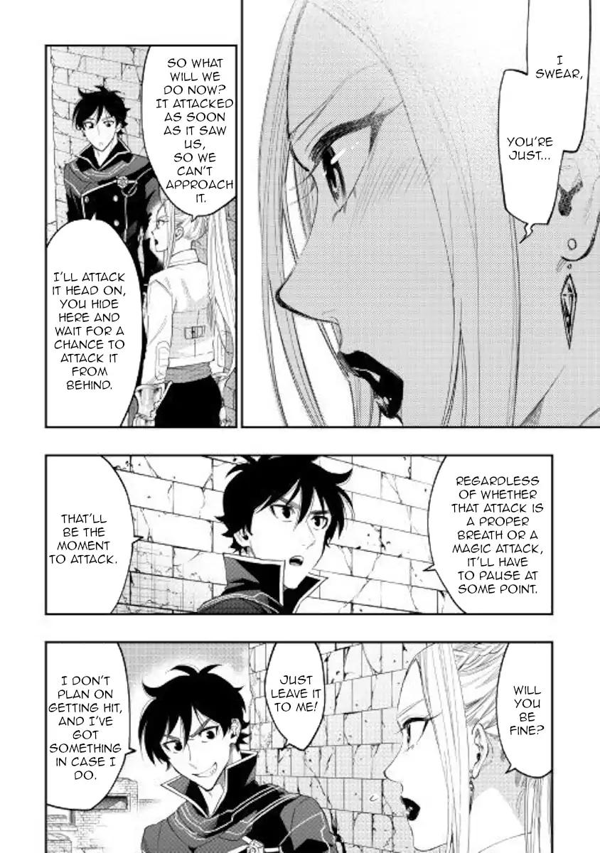 The New Gate chapter 44 page 9