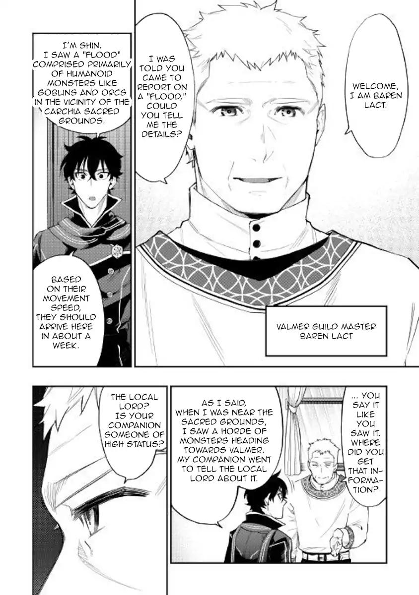 The New Gate chapter 46 page 24