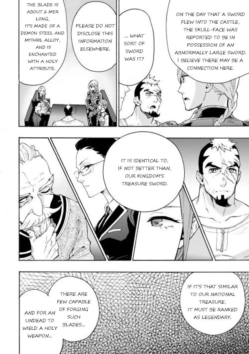 The New Gate chapter 7 page 18