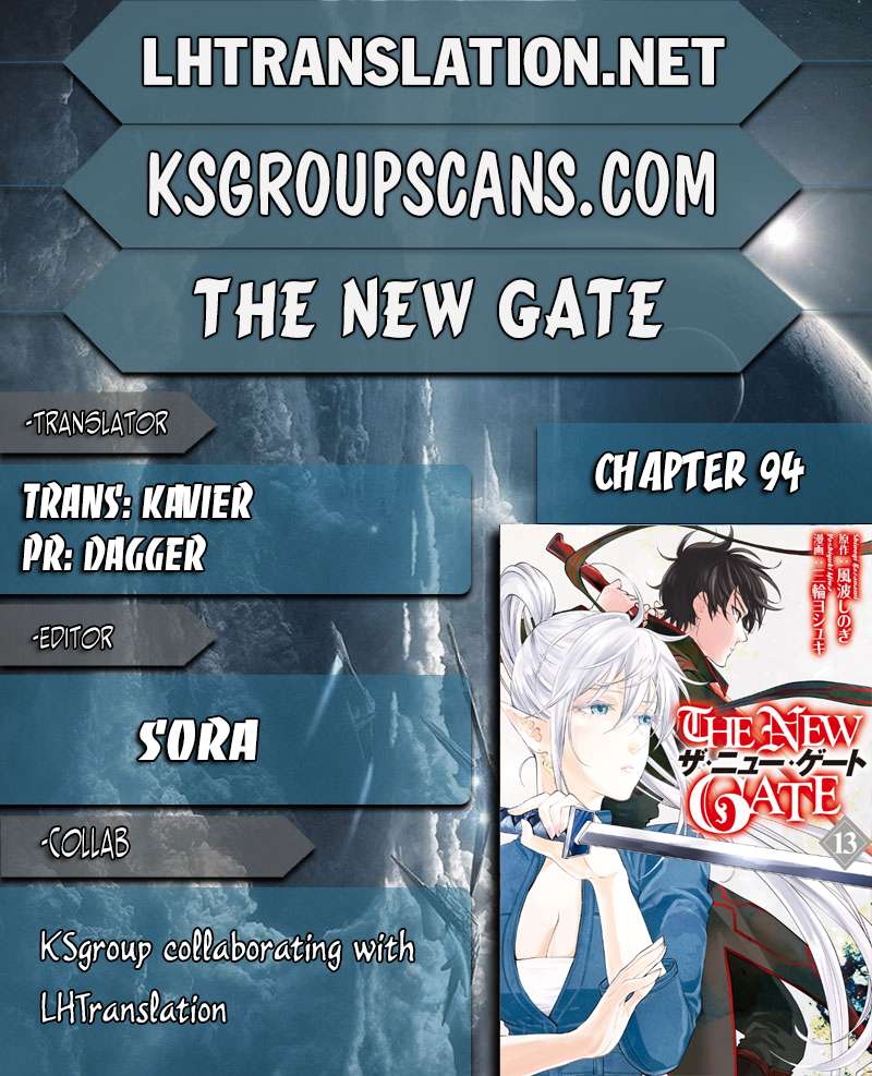 The New Gate chapter 94 page 1