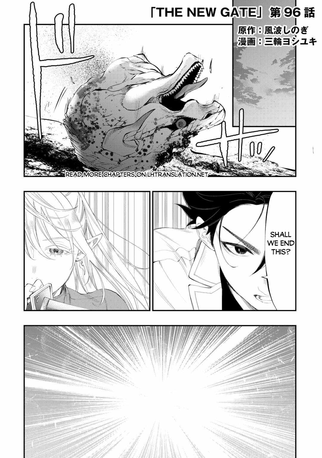 The New Gate chapter 96 page 3