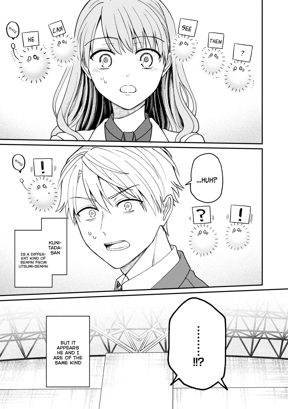 The New-Hire Who Could "Read" Emotions and the Unsociable Senpai chapter 19 page 12