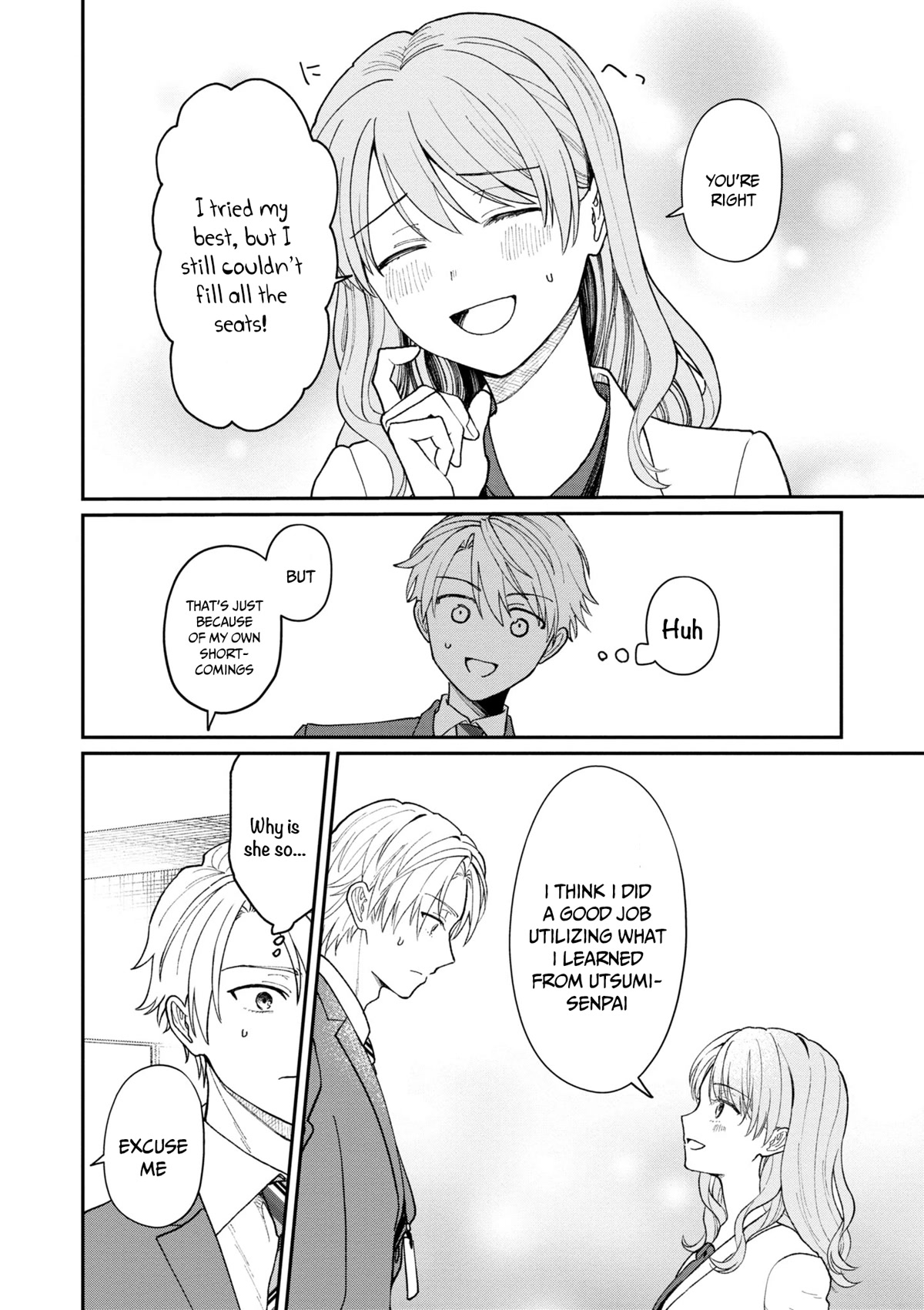 The New-Hire Who Could "Read" Emotions and the Unsociable Senpai chapter 19 page 7