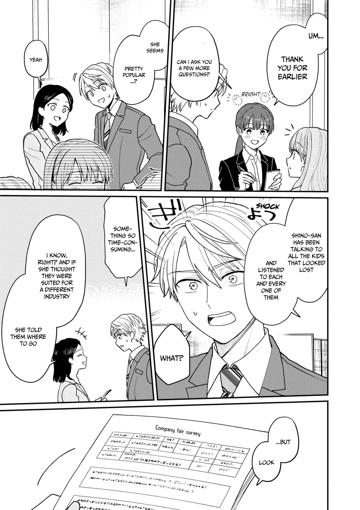 The New-Hire Who Could "Read" Emotions and the Unsociable Senpai chapter 19 page 8