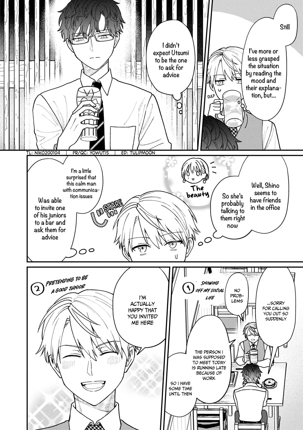 The New-Hire Who Could "Read" Emotions and the Unsociable Senpai chapter 28 page 3