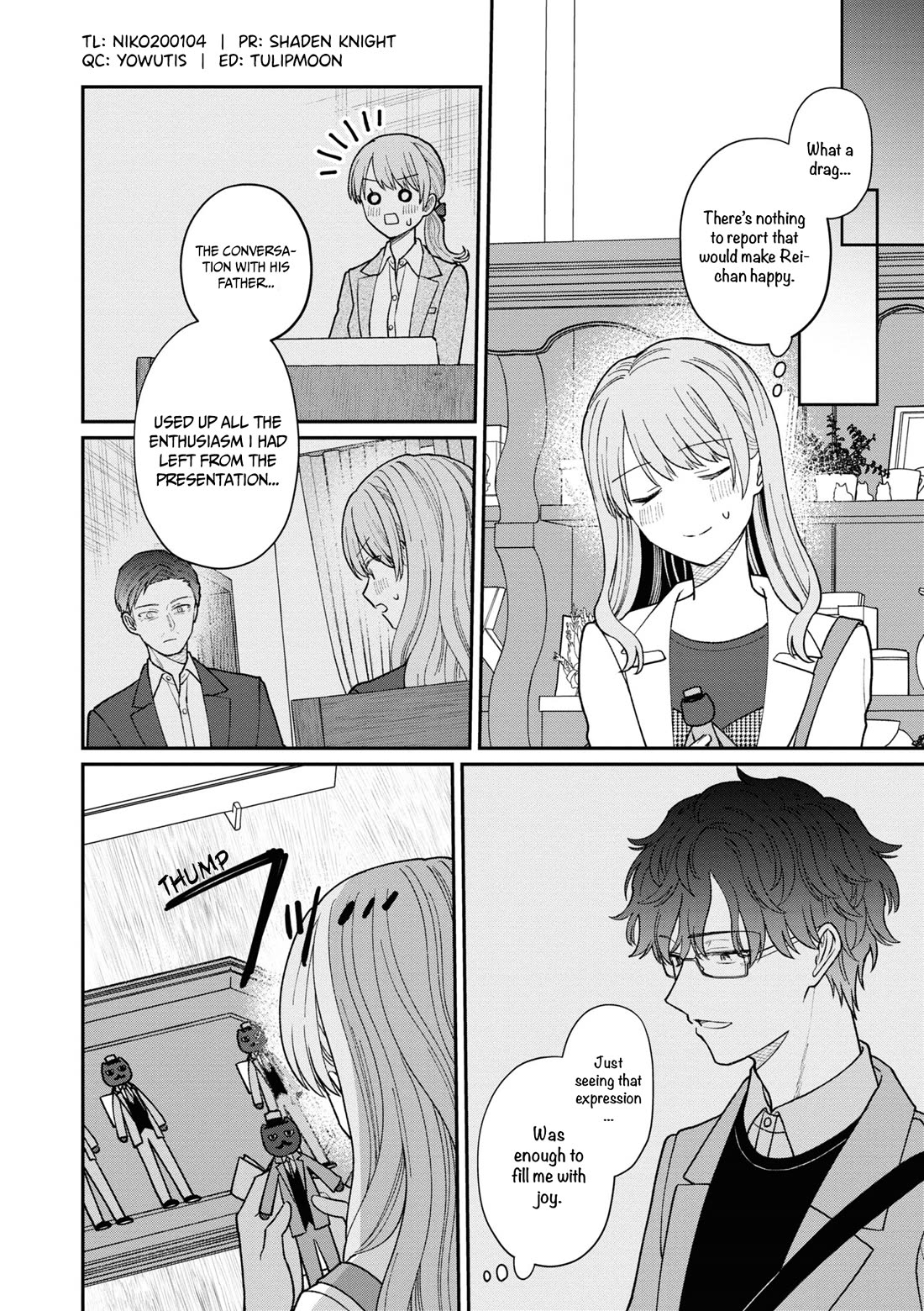 The New-Hire Who Could "Read" Emotions and the Unsociable Senpai chapter 42.5 page 3