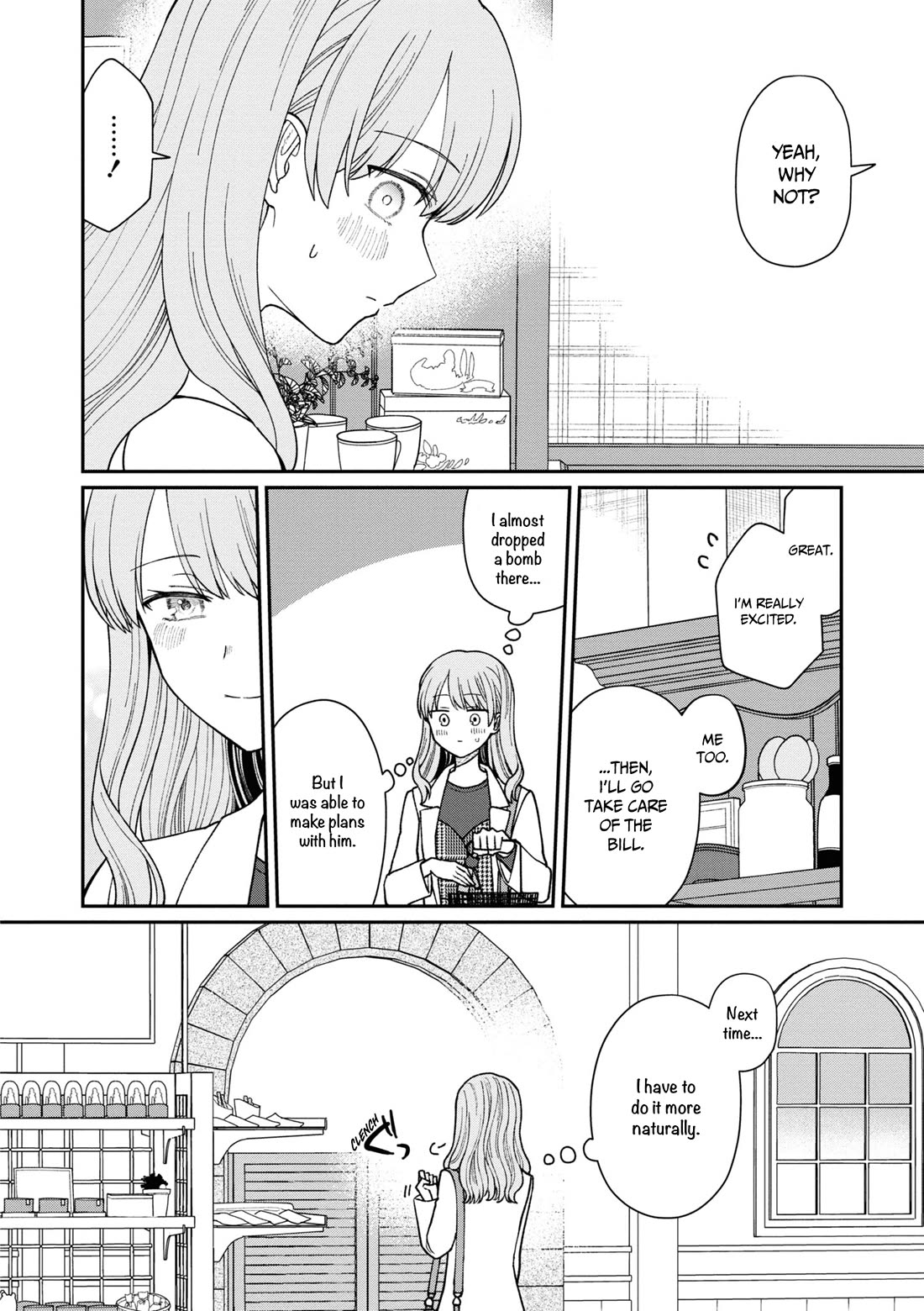 The New-Hire Who Could "Read" Emotions and the Unsociable Senpai chapter 42.5 page 7