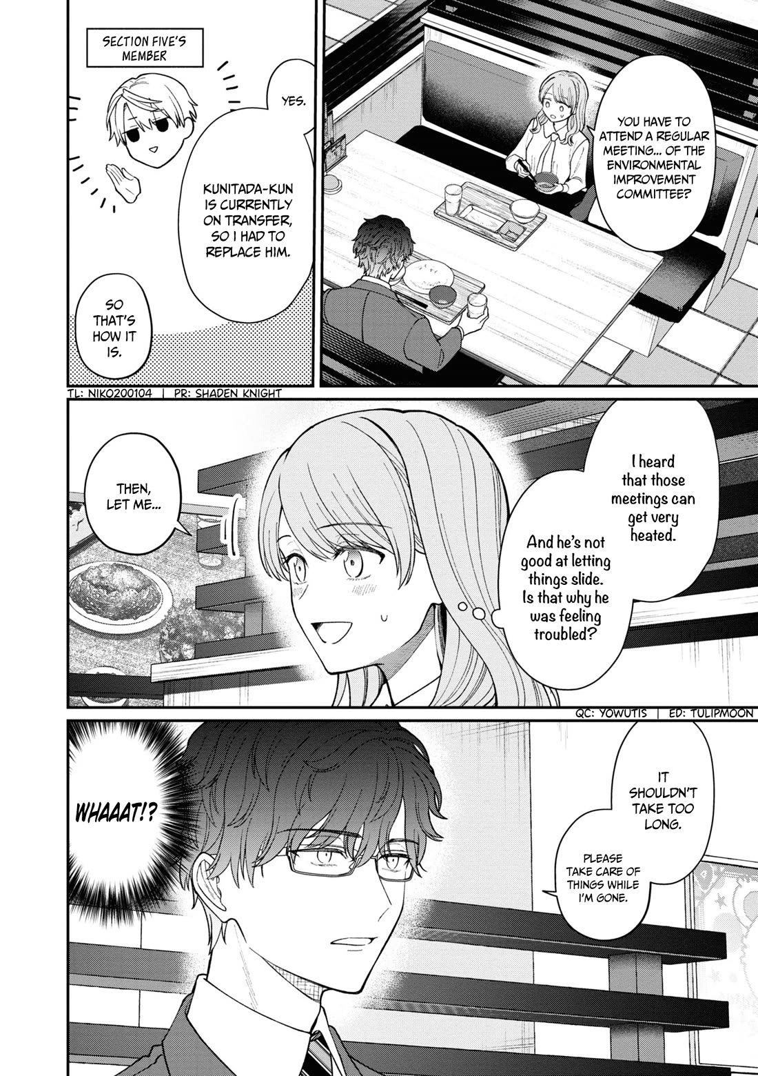 The New-Hire Who Could "Read" Emotions and the Unsociable Senpai chapter 47 page 3