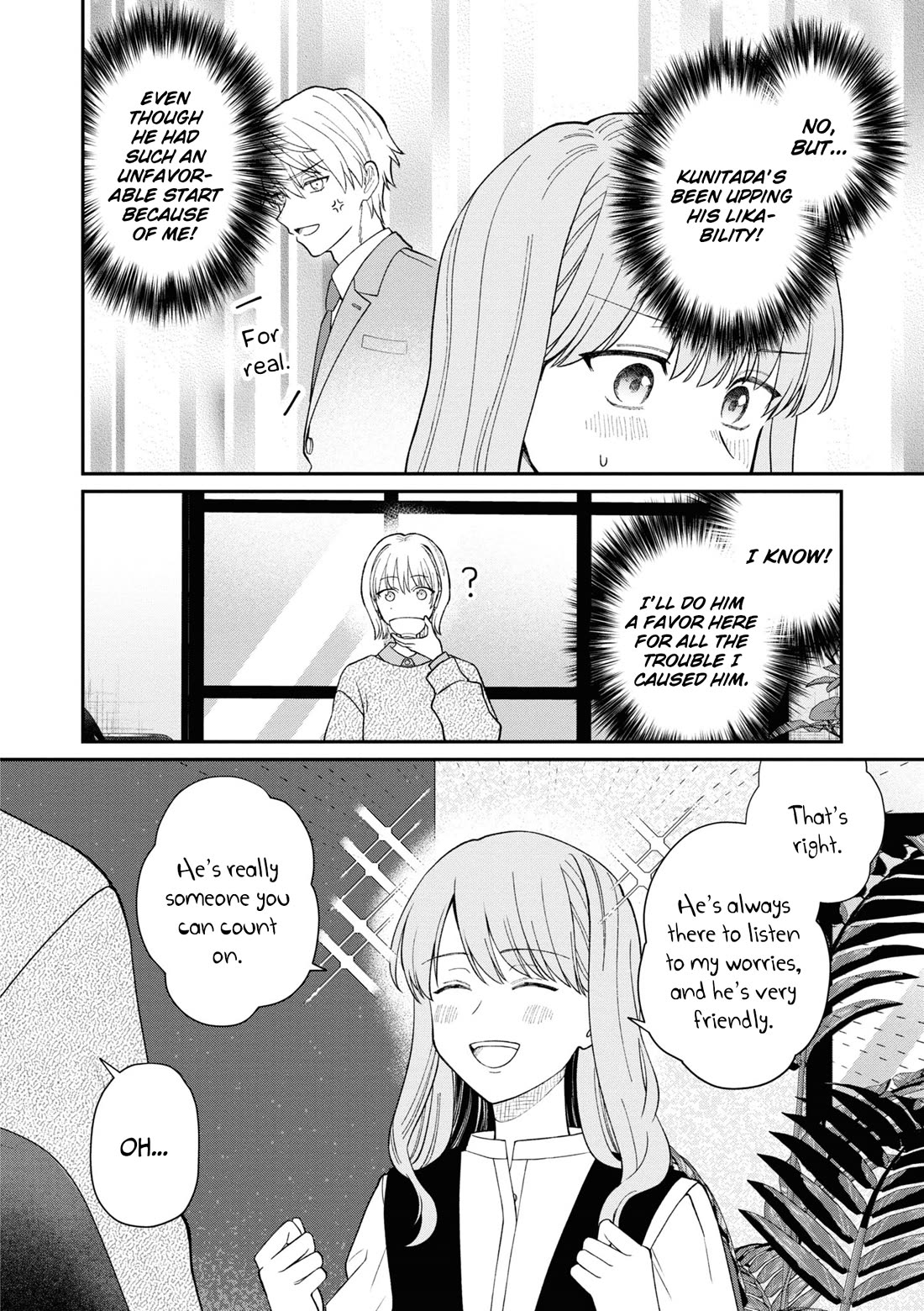 The New-Hire Who Could "Read" Emotions and the Unsociable Senpai chapter 50 page 7