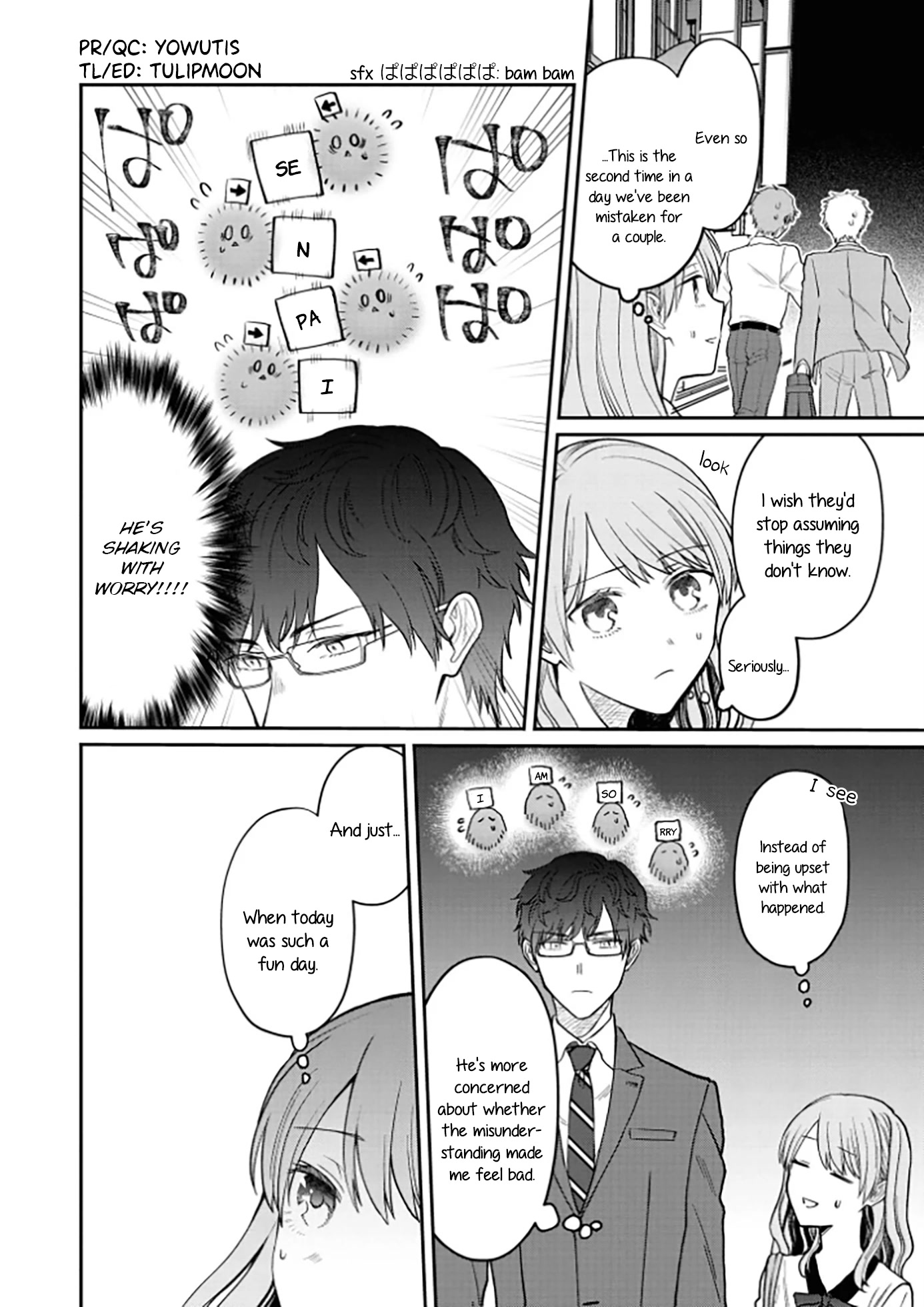 The New-Hire Who Could "Read" Emotions and the Unsociable Senpai chapter 9.5 page 3