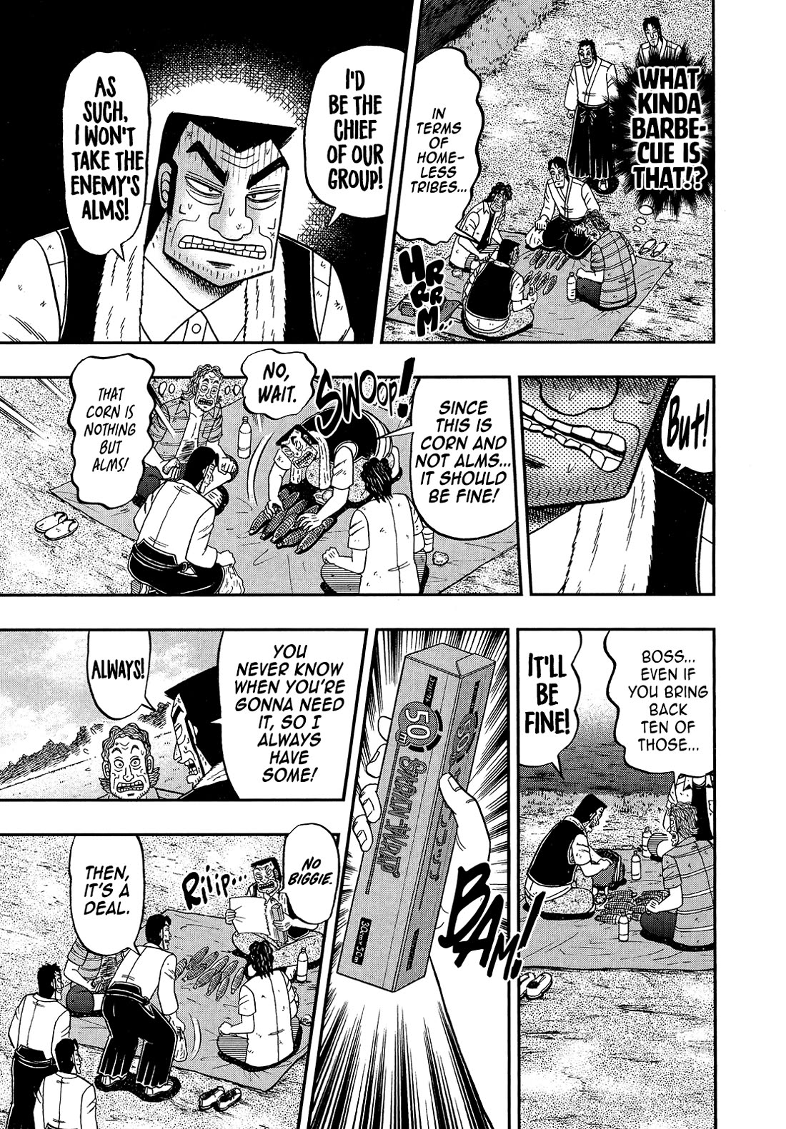 The New Kurosawa chapter 105 page 24