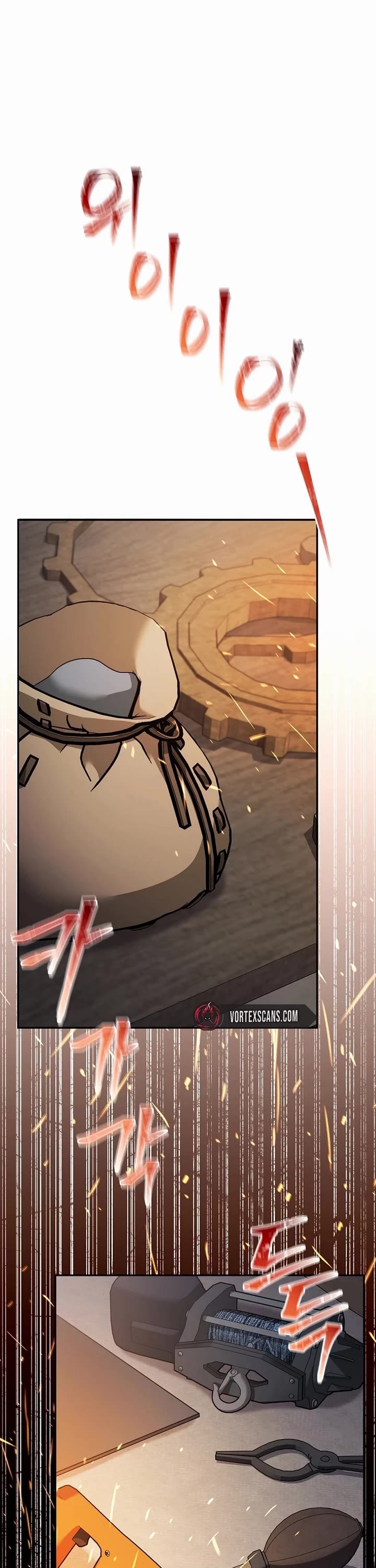 The Newbie is Too Strong chapter 121 page 1