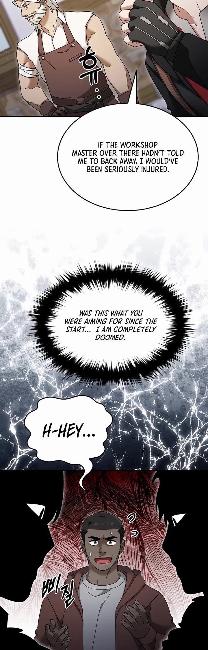 The Newbie is Too Strong chapter 121 page 20