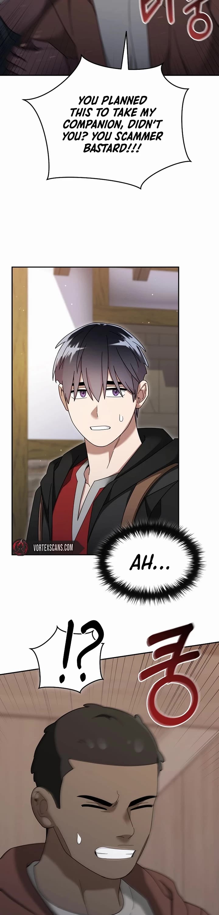 The Newbie is Too Strong chapter 121 page 23