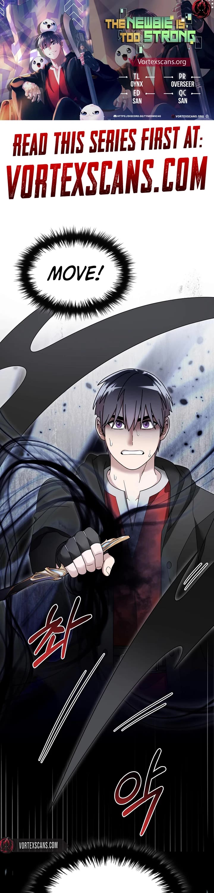 The Newbie is Too Strong chapter 124 page 1