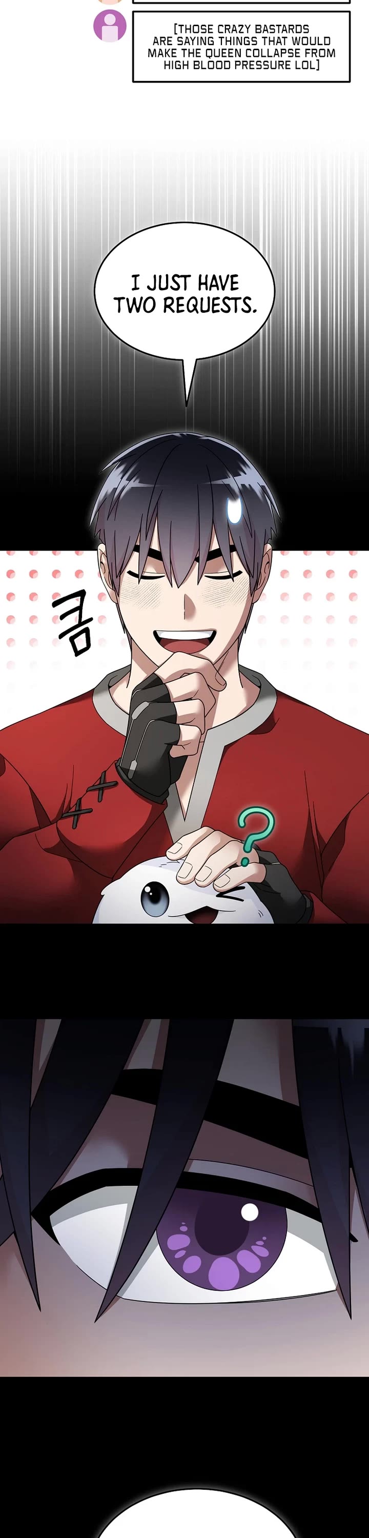 The Newbie is Too Strong chapter 124 page 14