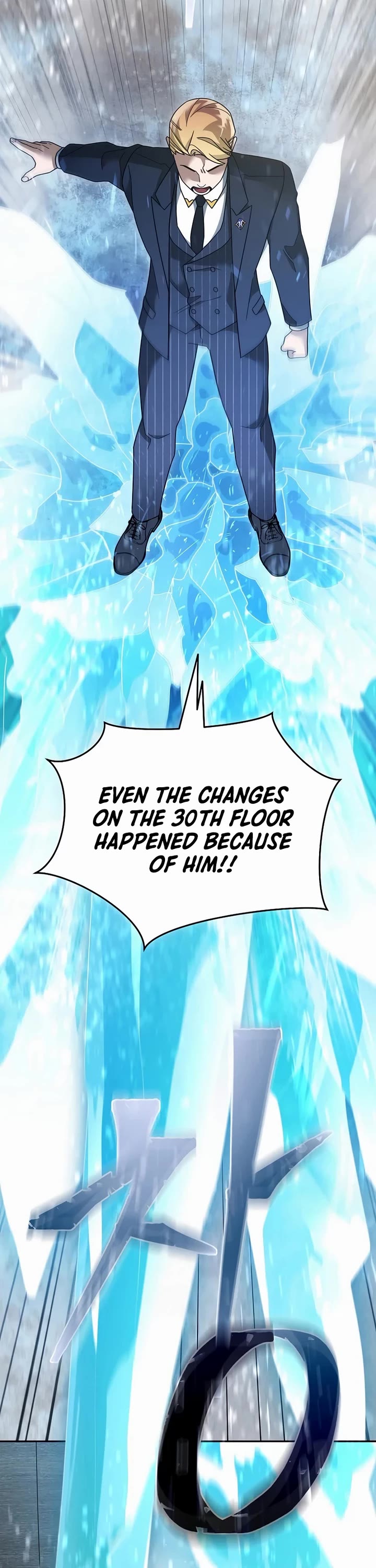 The Newbie is Too Strong chapter 141 page 29