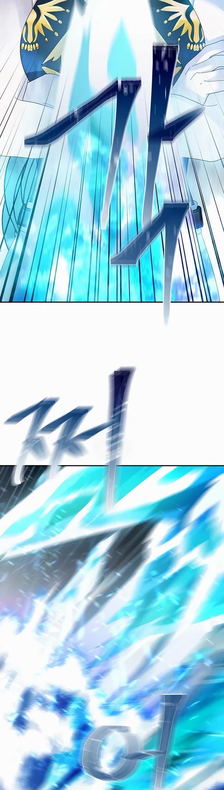 The Newbie is Too Strong chapter 142 page 13