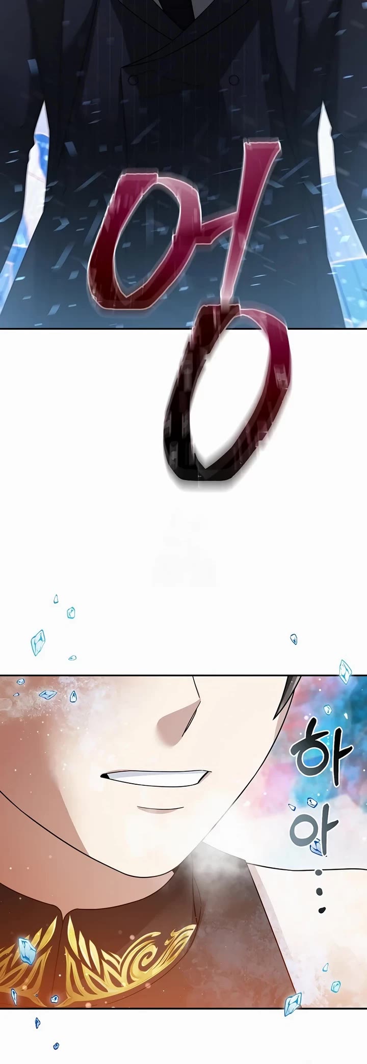 The Newbie is Too Strong chapter 142 page 18