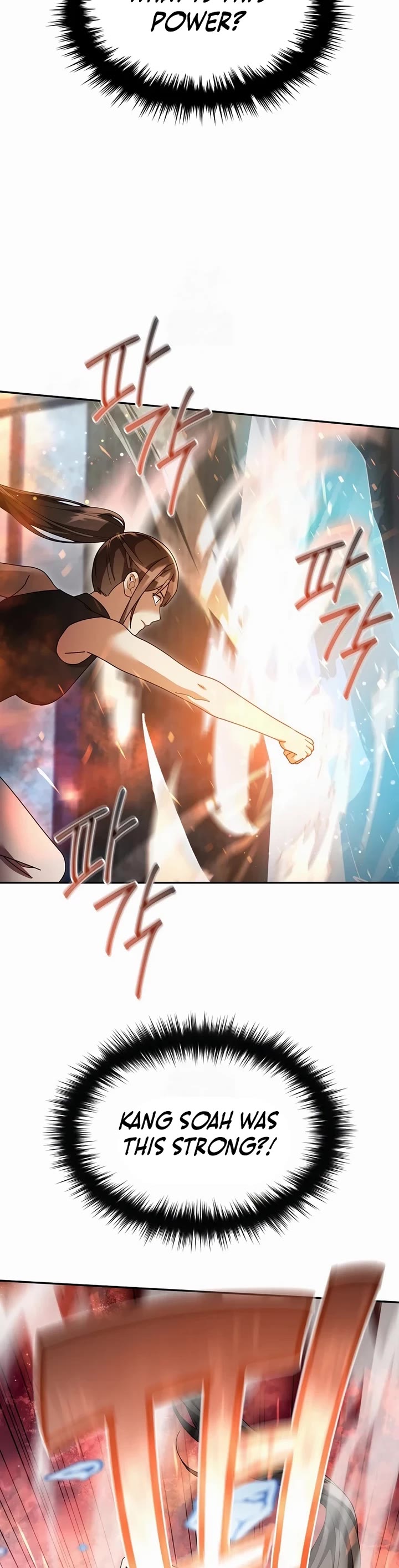 The Newbie is Too Strong chapter 142 page 22