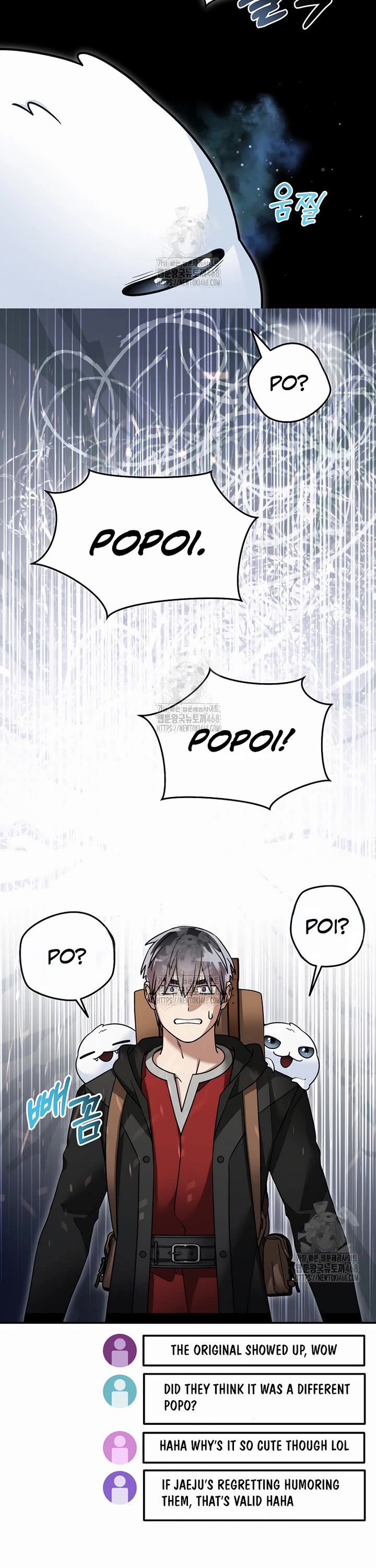 The Newbie is Too Strong chapter 147 page 18