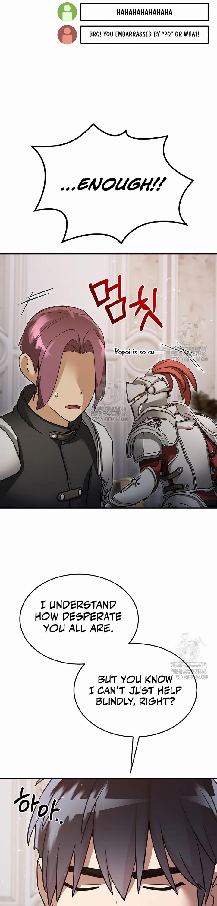 The Newbie is Too Strong chapter 147 page 22