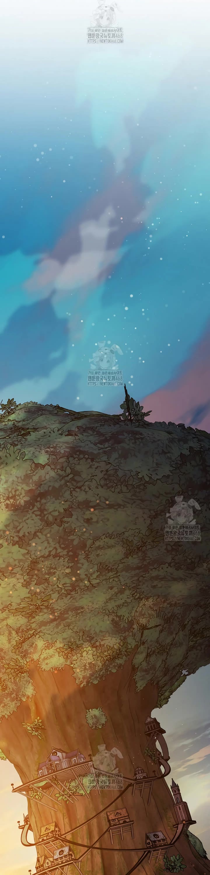 The Newbie is Too Strong chapter 147 page 4