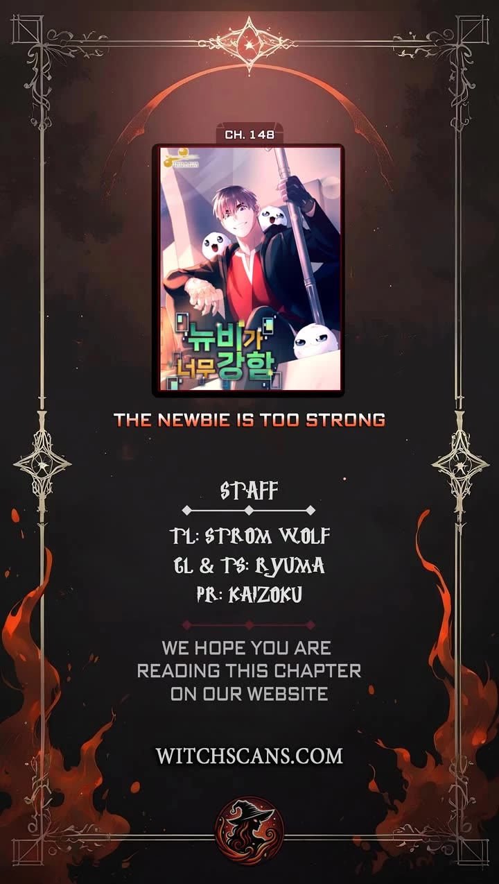 The Newbie is Too Strong chapter 148 page 1