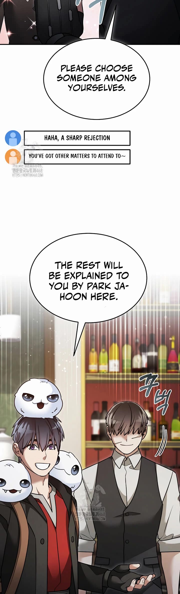 The Newbie is Too Strong chapter 148 page 10