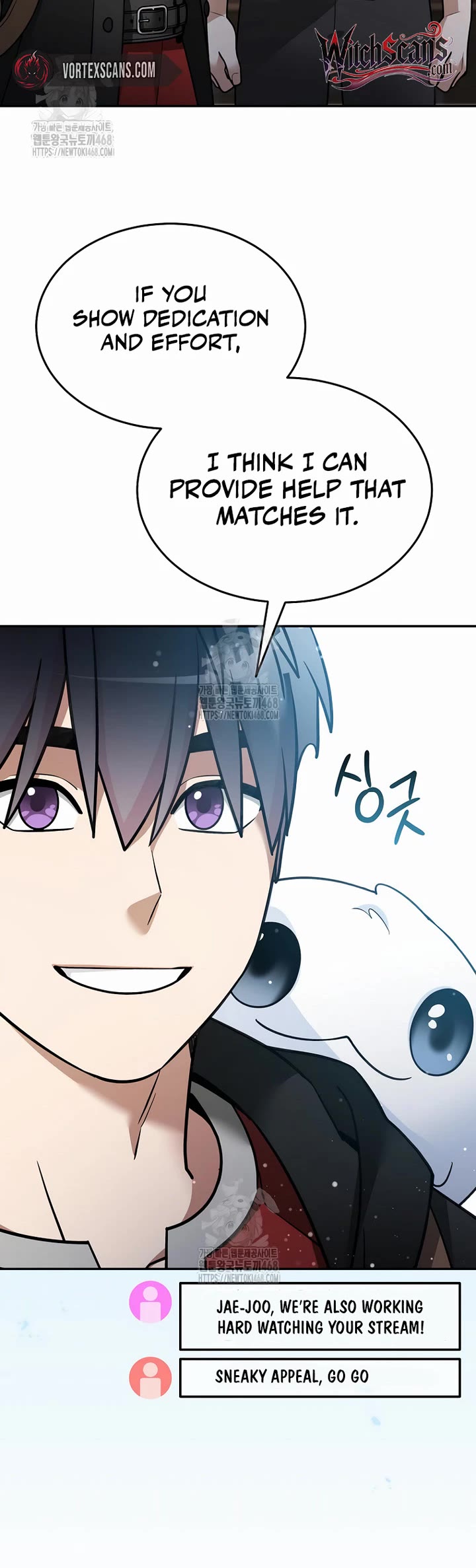 The Newbie is Too Strong chapter 148 page 11