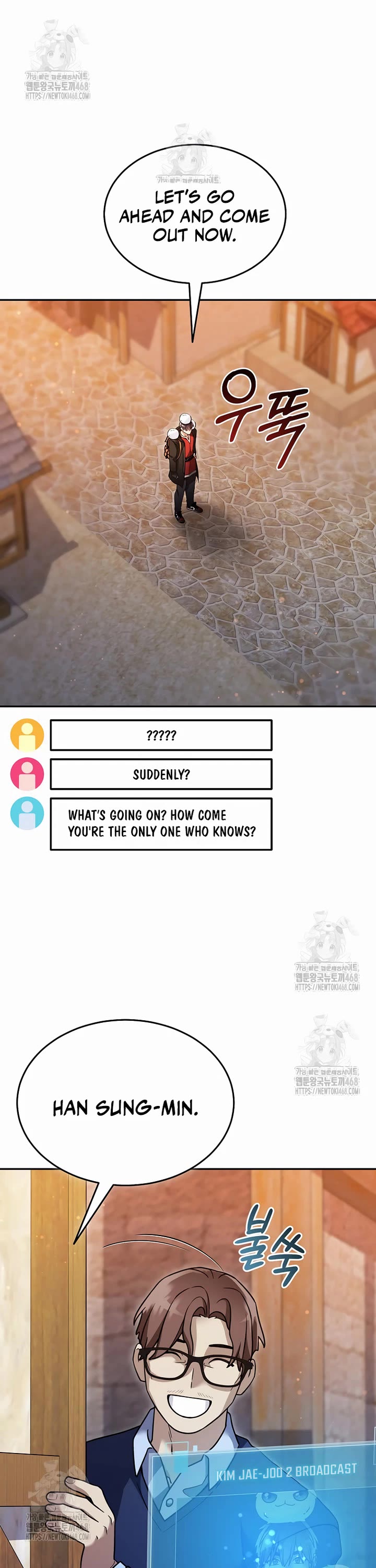 The Newbie is Too Strong chapter 148 page 14