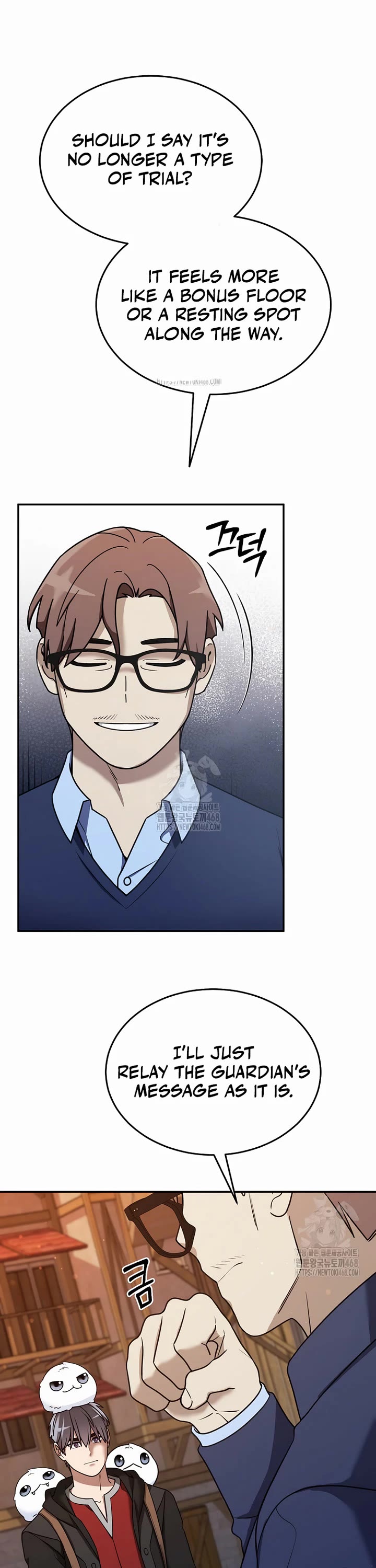 The Newbie is Too Strong chapter 148 page 19