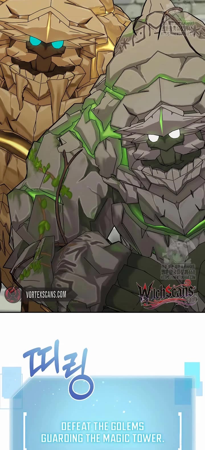 The Newbie is Too Strong chapter 149 page 23