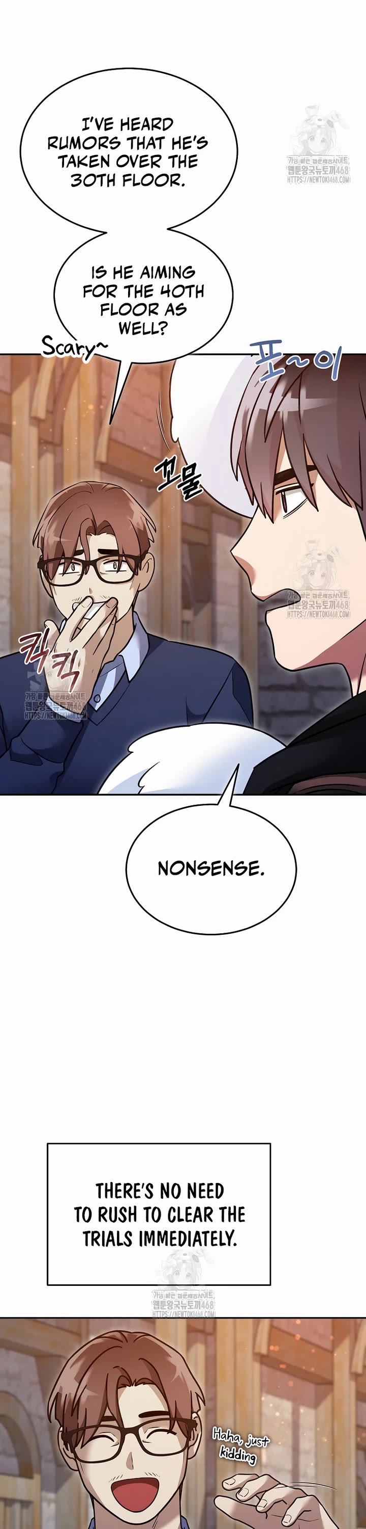 The Newbie is Too Strong chapter 149 page 5