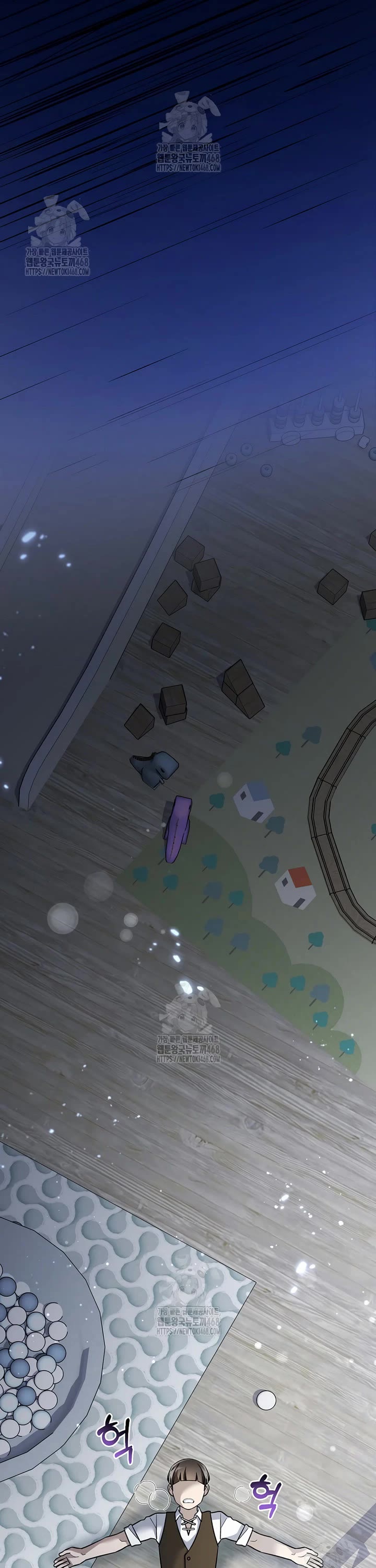 The Newbie is Too Strong chapter 149 page 7