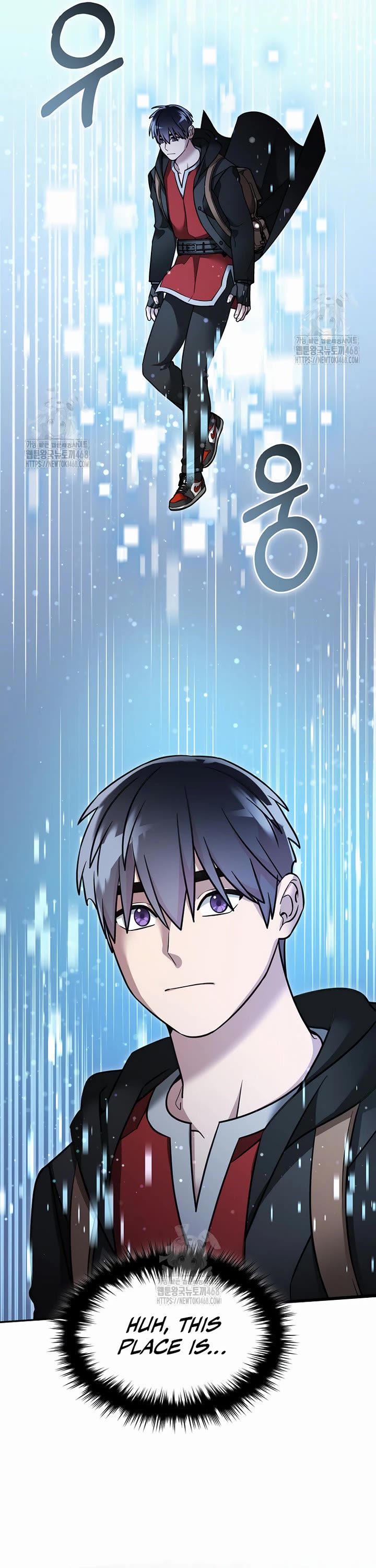 The Newbie is Too Strong chapter 150 page 21