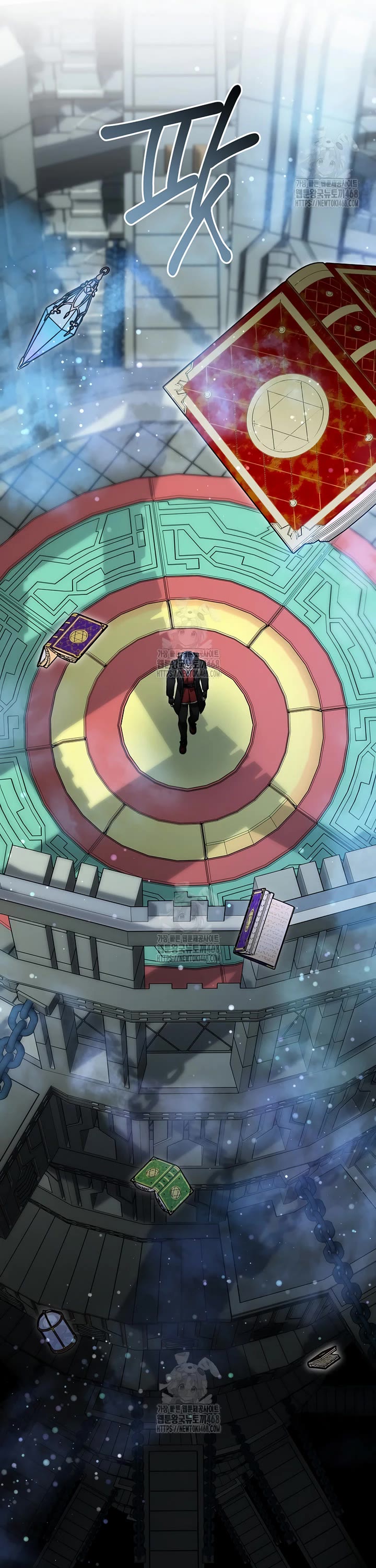 The Newbie is Too Strong chapter 150 page 22