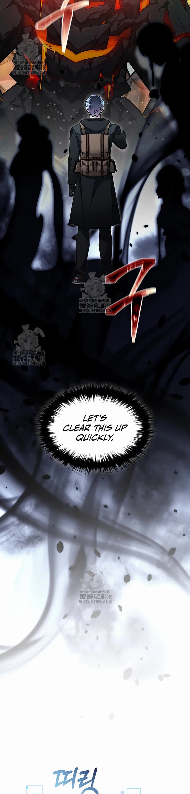The Newbie is Too Strong chapter 150 page 4