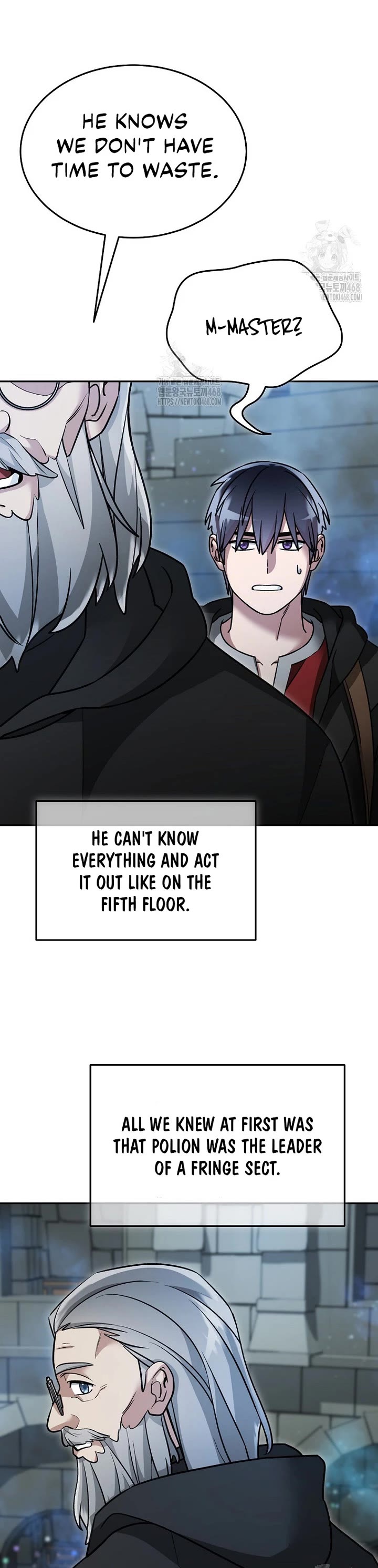 The Newbie is Too Strong chapter 151 page 16