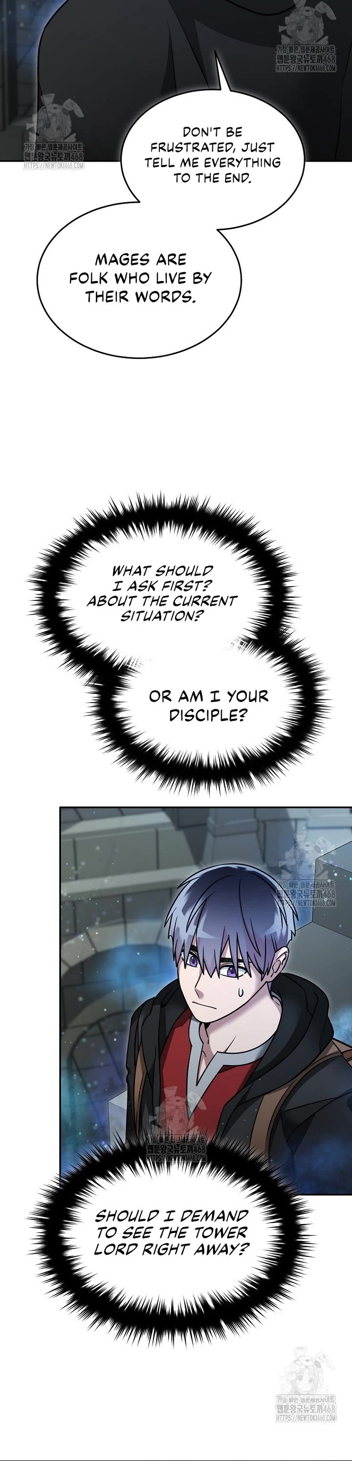 The Newbie is Too Strong chapter 151 page 17