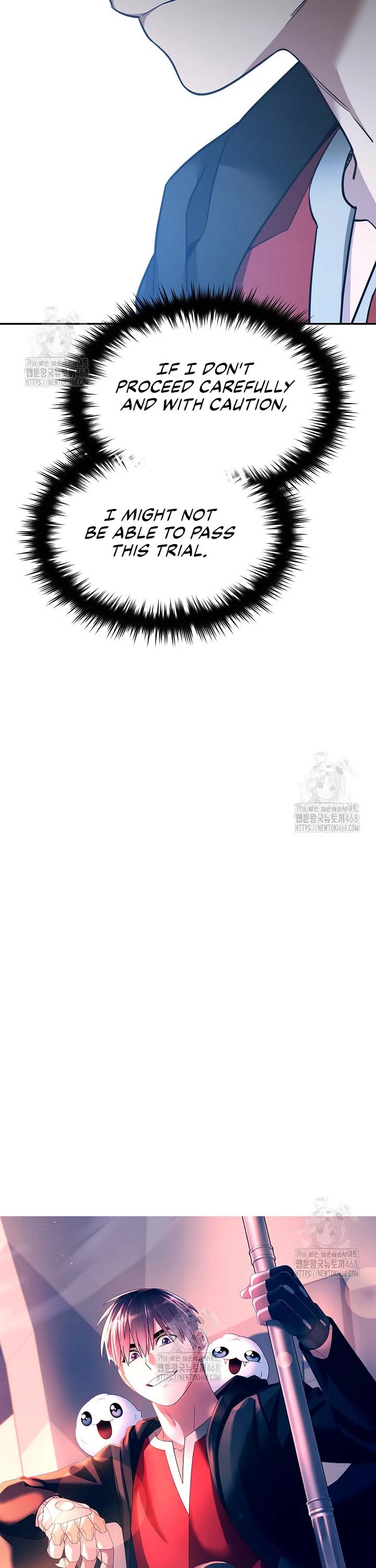 The Newbie is Too Strong chapter 152 page 8