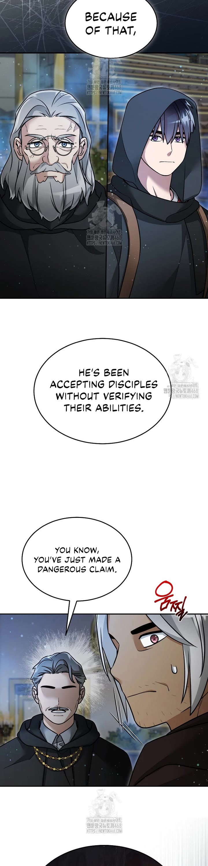 The Newbie is Too Strong chapter 153 page 7