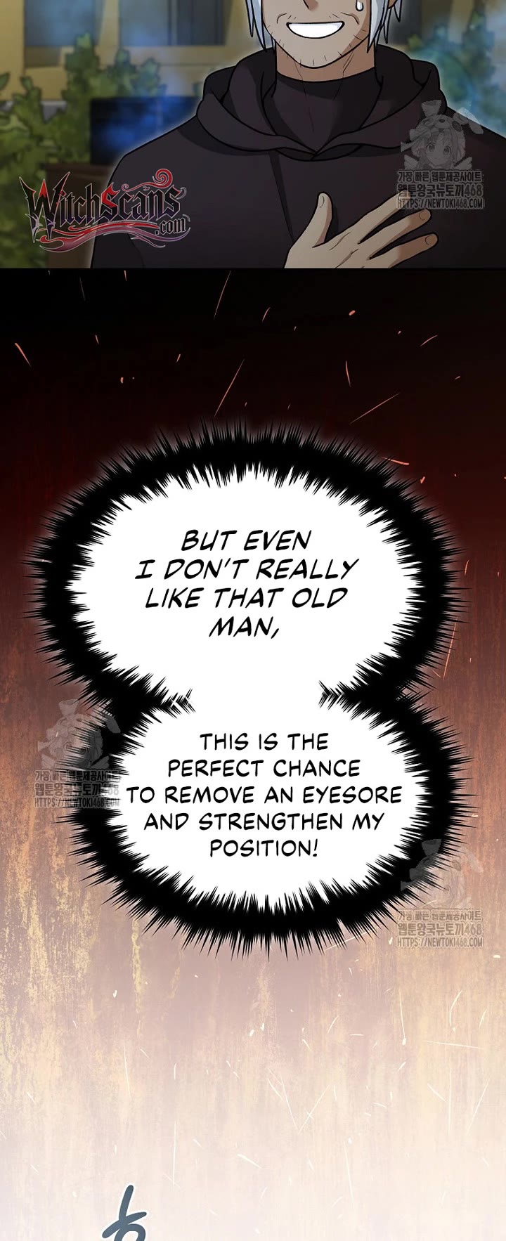 The Newbie is Too Strong chapter 153 page 9