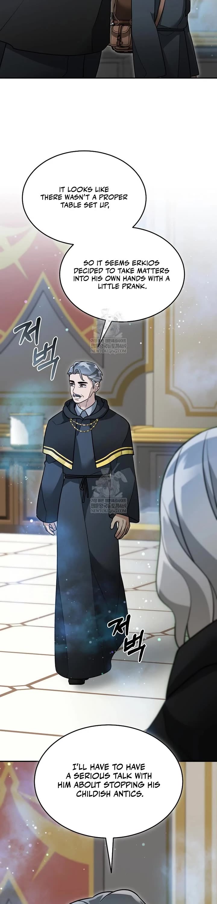 The Newbie is Too Strong chapter 154 page 21