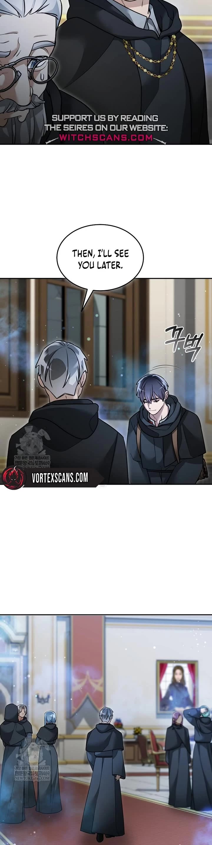 The Newbie is Too Strong chapter 155 page 18